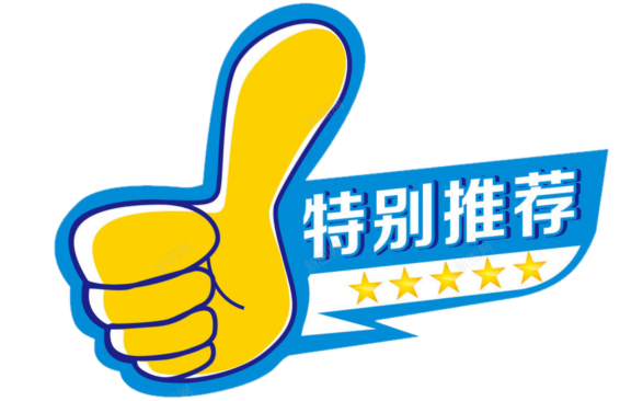 足球换人规则改成换5个人_足球新规则换人_足球5换人规则是什么