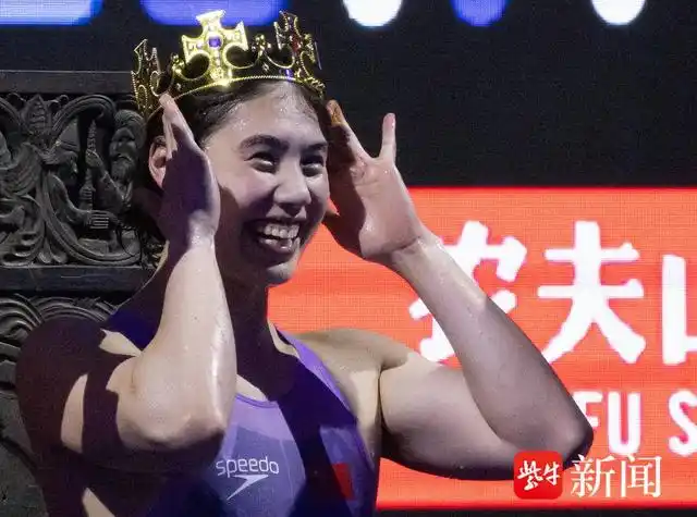 游泳冠军2021女_游泳女子冠军世界是谁_三个世界游泳冠军是谁女子