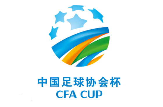 足球比赛改革历史意义_足球改革什么时候提出的_足球改革面临的困境及出路何在