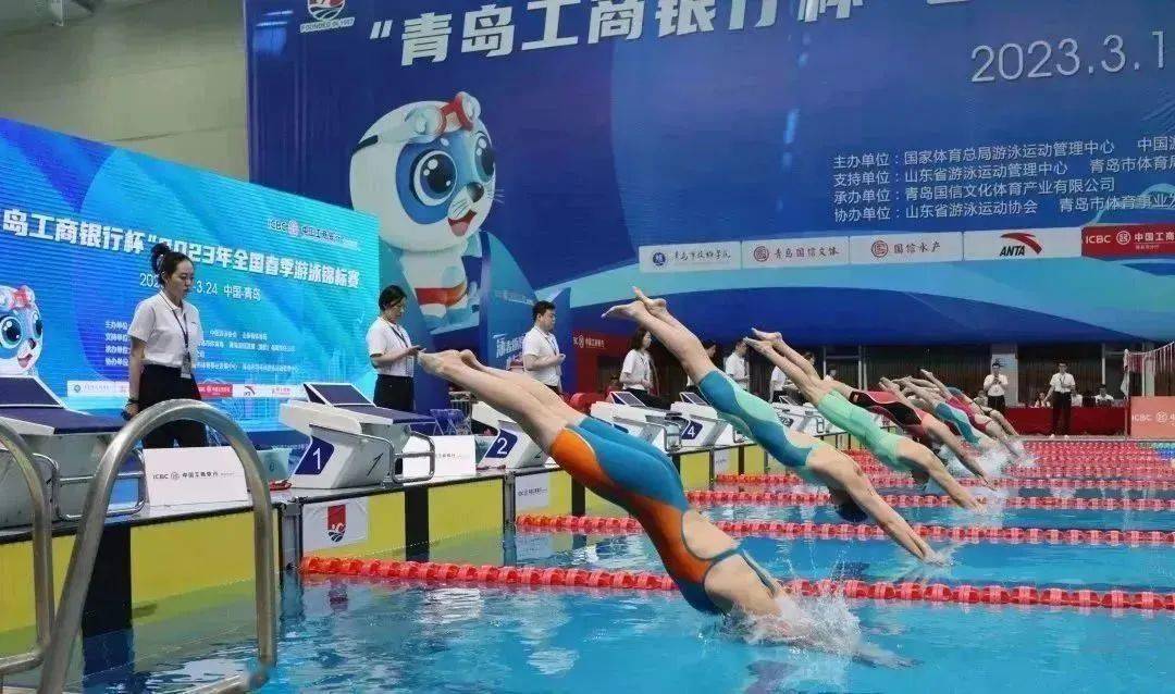 2023击剑全国冠军赛第一站_击剑比赛2021_全国击剑冠军赛2020