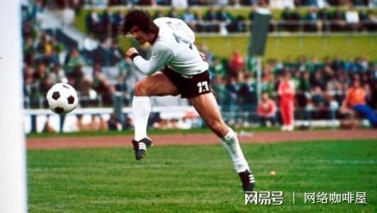 足球中锋历史排名_足球历史最好中锋_中锋足球历史好的球员