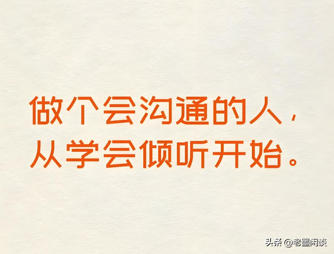 生活相处的句子_相处的技巧_生活相处小技巧