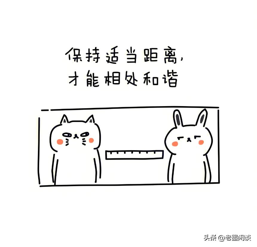 生活相处小技巧_生活相处的句子_相处的技巧