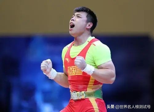 举重奥运冠军最重多少斤_中国奥运举重冠军_奥运举重冠军举多少斤