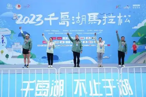 马拉松县委书记坠亡_马拉松事件的县委书记_马拉松 县长