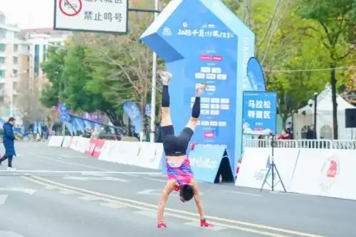 马拉松 县长_马拉松事件的县委书记_马拉松县委书记坠亡