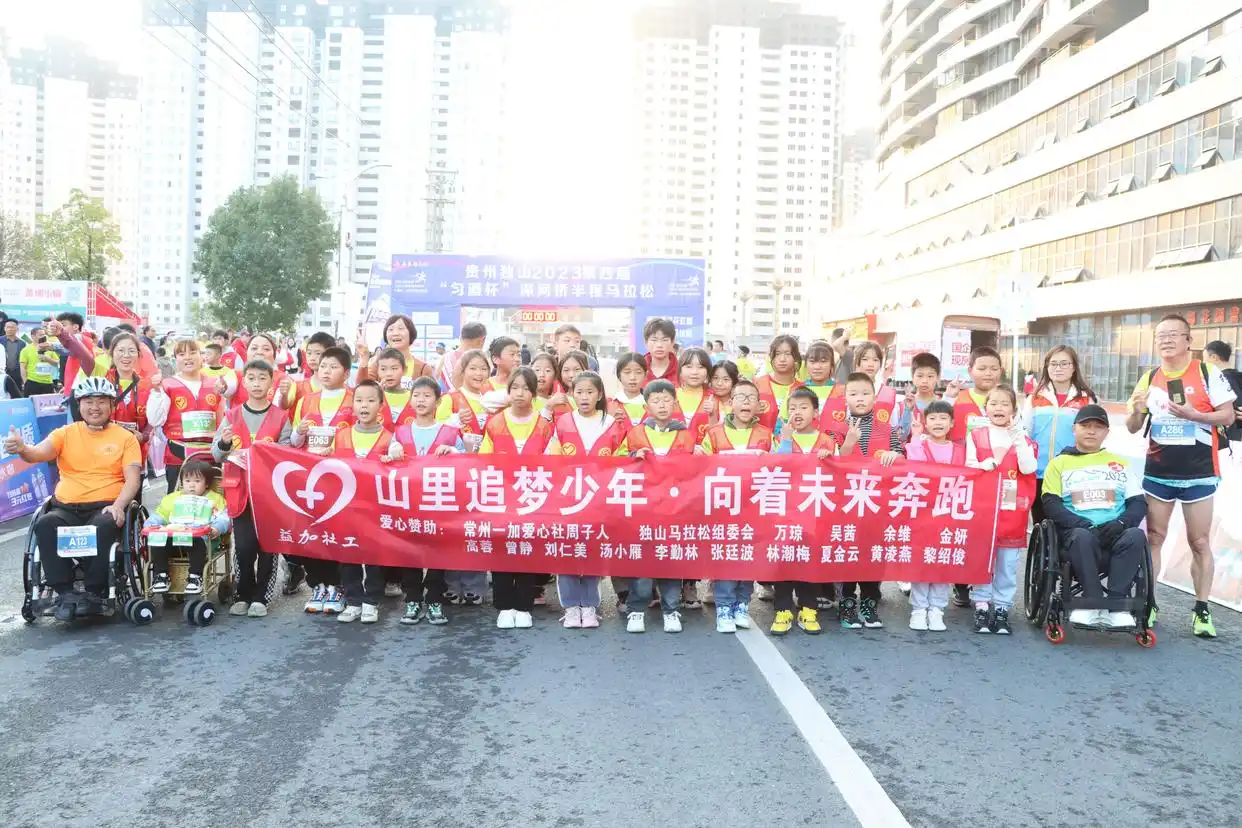 马拉松 县长_马拉松事件的县委书记_马拉松事件县委书记死亡原因