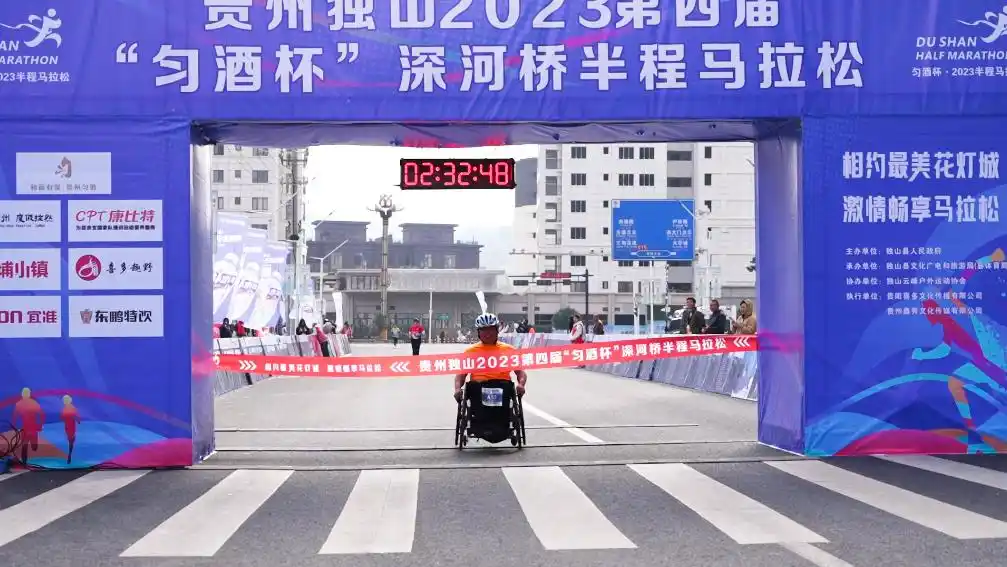 马拉松事件的县委书记_马拉松事件县委书记死亡原因_马拉松 县长