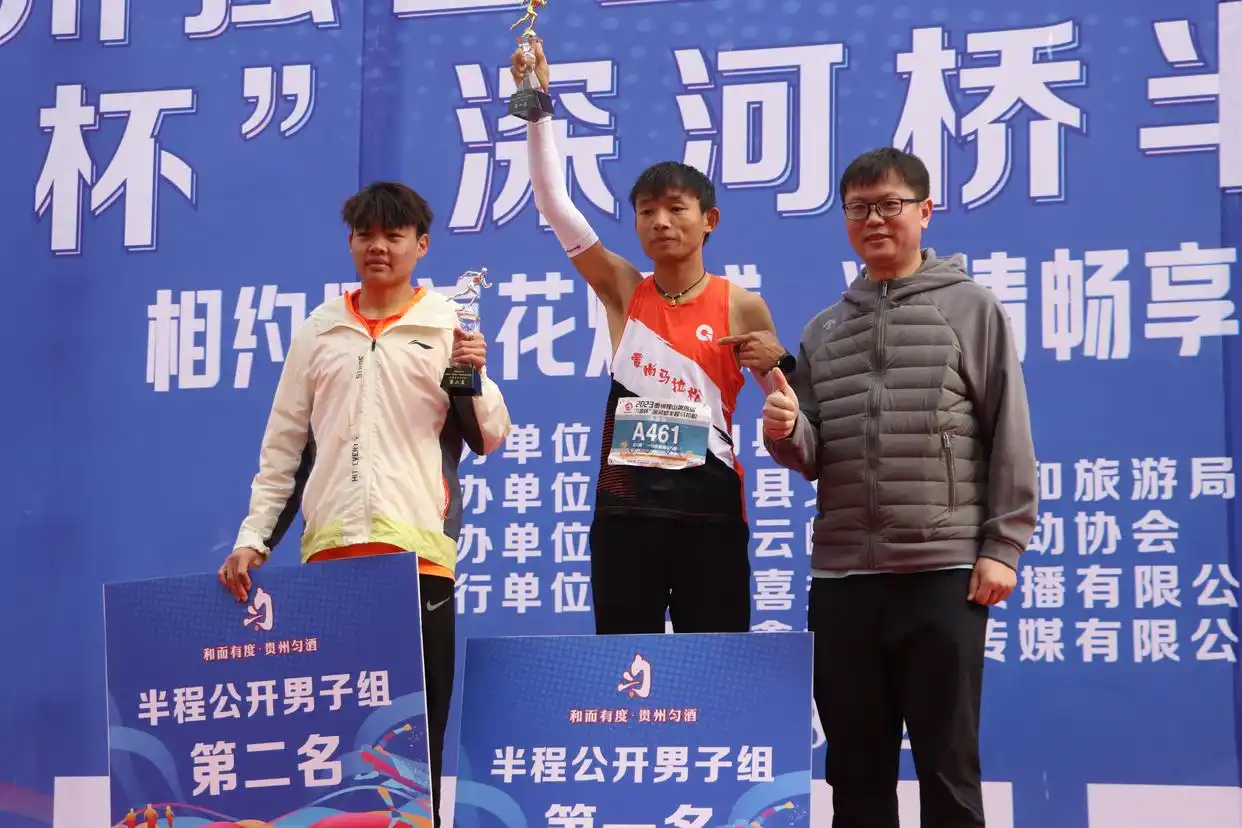 马拉松事件的县委书记_马拉松 县长_马拉松事件县委书记死亡原因
