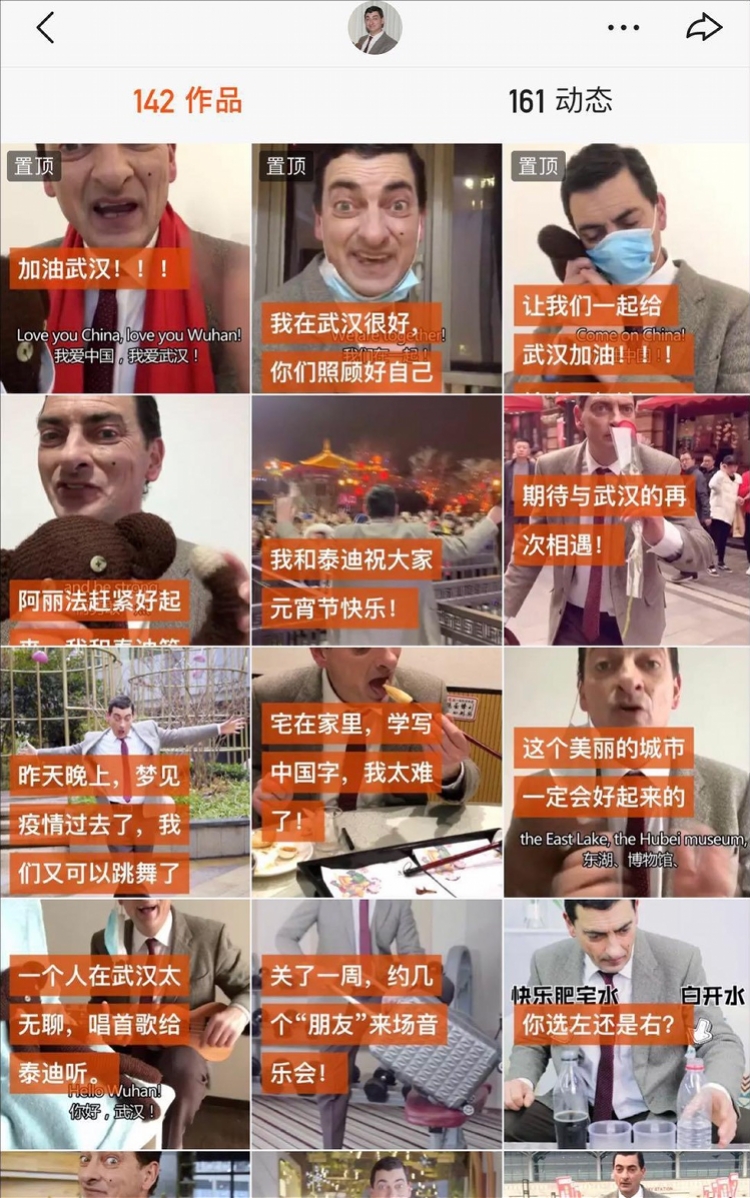 微信图片_20200212184307.jpg