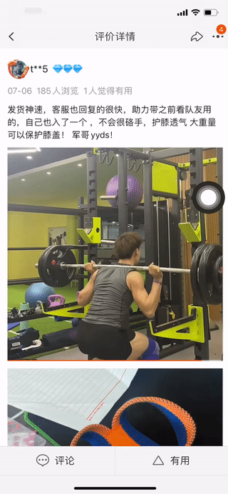举重猛男_最胖的举重冠军男_举重运动员胖成那样