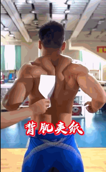 举重猛男_举重运动员胖成那样_最胖的举重冠军男