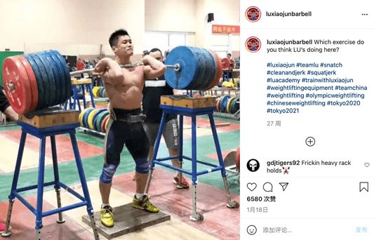 举重运动员胖成那样_举重猛男_最胖的举重冠军男