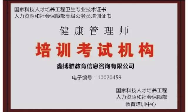 亚健康阿司匹林_亚司匹林什时候吃_阿司匹林保健