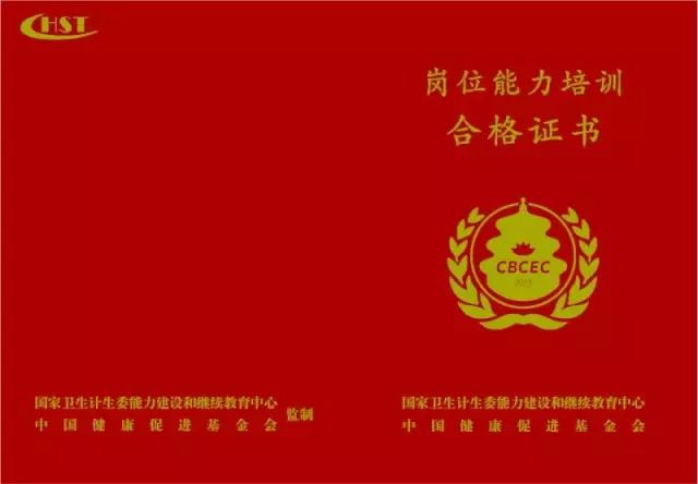 亚司匹林什时候吃_阿司匹林保健_亚健康阿司匹林