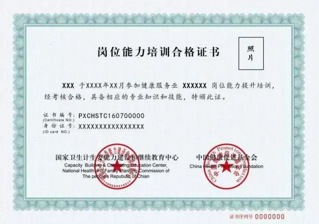 阿司匹林保健_亚健康阿司匹林_亚司匹林什时候吃