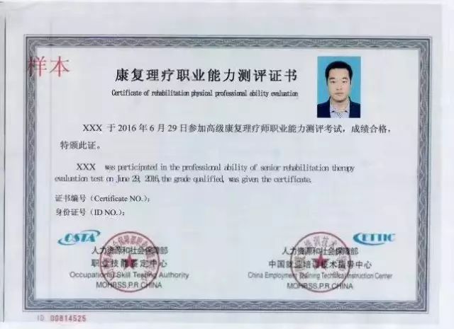 亚健康阿司匹林_阿司匹林保健_亚司匹林什时候吃