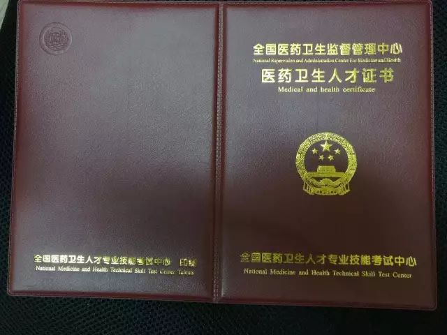 亚司匹林什时候吃_阿司匹林保健_亚健康阿司匹林