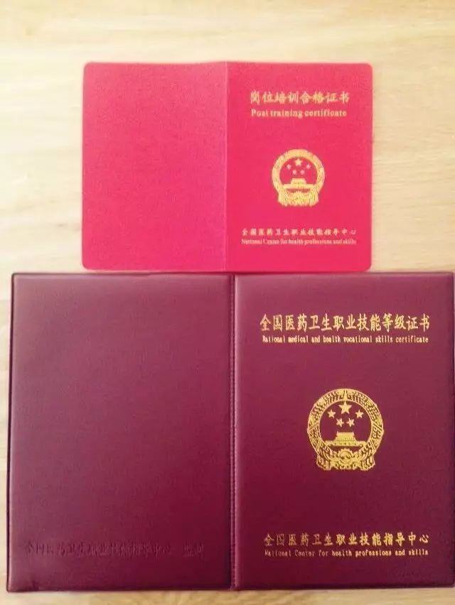 阿司匹林保健_亚司匹林什时候吃_亚健康阿司匹林