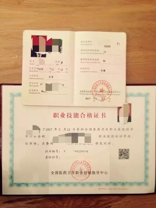 亚司匹林什时候吃_阿司匹林保健_亚健康阿司匹林