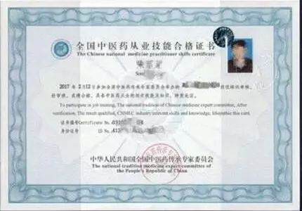 亚健康阿司匹林_阿司匹林保健_亚司匹林什时候吃