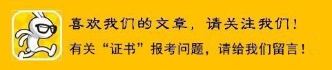 亚健康阿司匹林_阿司匹林保健_亚司匹林什时候吃