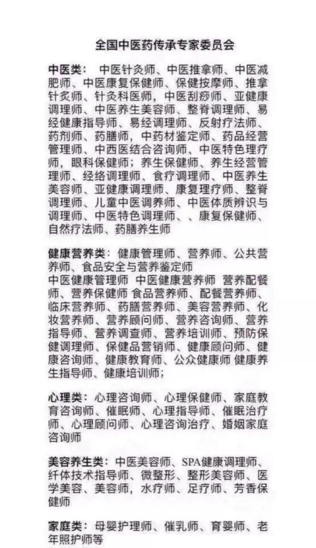 亚司匹林什时候吃_亚健康阿司匹林_阿司匹林保健