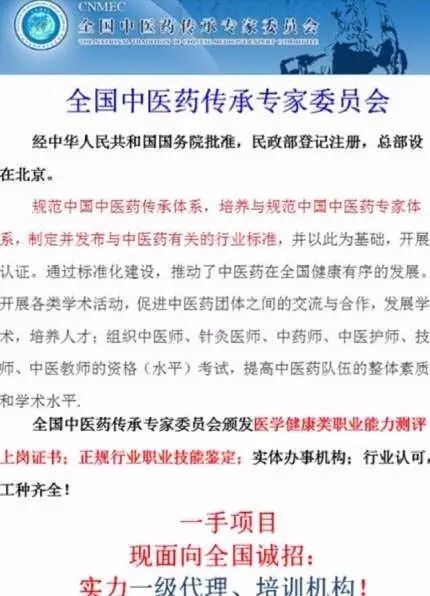 阿司匹林保健_亚司匹林什时候吃_亚健康阿司匹林