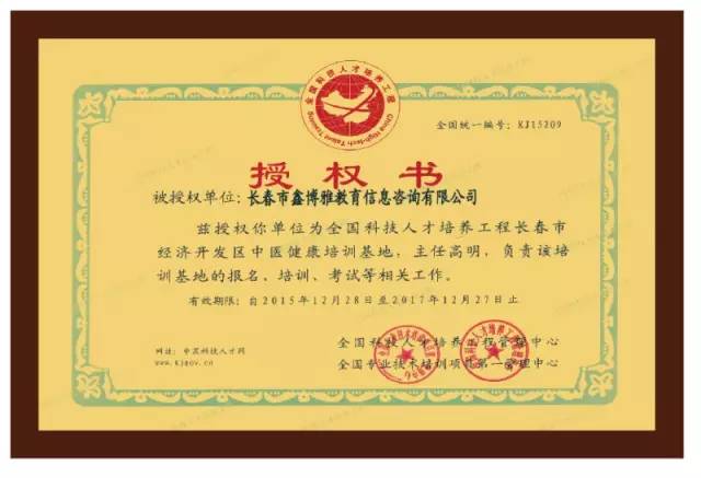 阿司匹林保健_亚健康阿司匹林_亚司匹林什时候吃