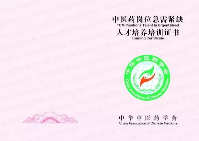阿司匹林保健_亚健康阿司匹林_亚司匹林什时候吃