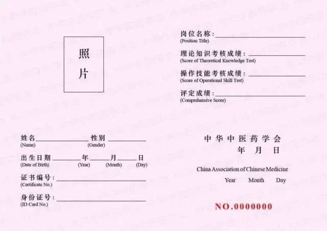 亚健康阿司匹林_阿司匹林保健_亚司匹林什时候吃