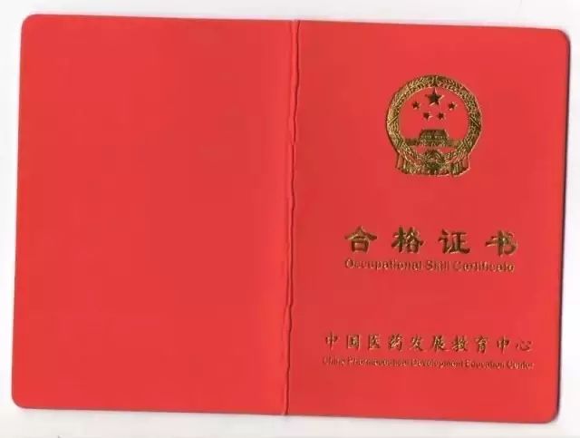 亚司匹林什时候吃_亚健康阿司匹林_阿司匹林保健