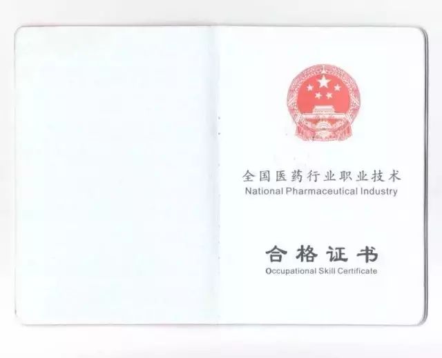 亚司匹林什时候吃_亚健康阿司匹林_阿司匹林保健