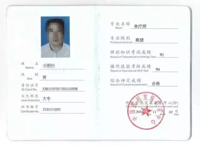 亚司匹林什时候吃_亚健康阿司匹林_阿司匹林保健
