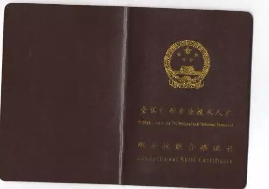 亚健康阿司匹林_阿司匹林保健_亚司匹林什时候吃