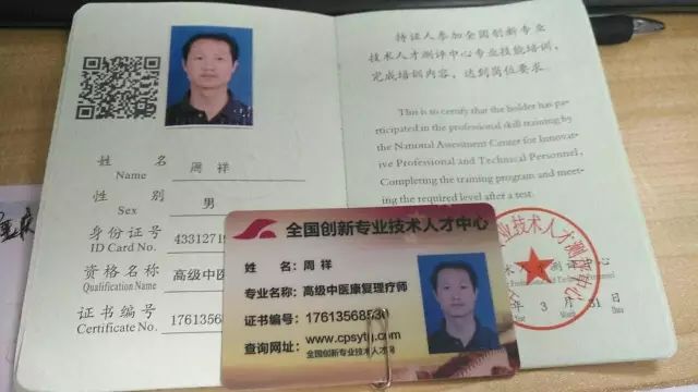 阿司匹林保健_亚健康阿司匹林_亚司匹林什时候吃