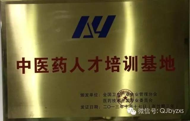 亚司匹林什时候吃_亚健康阿司匹林_阿司匹林保健