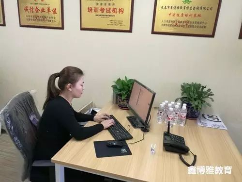 亚司匹林什时候吃_亚健康阿司匹林_阿司匹林保健