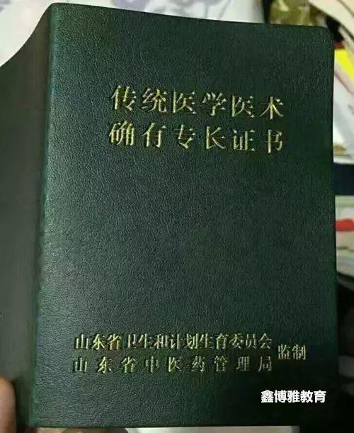 亚健康阿司匹林_阿司匹林保健_亚司匹林什时候吃