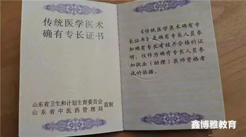 阿司匹林保健_亚健康阿司匹林_亚司匹林什时候吃
