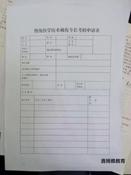 亚司匹林什时候吃_阿司匹林保健_亚健康阿司匹林