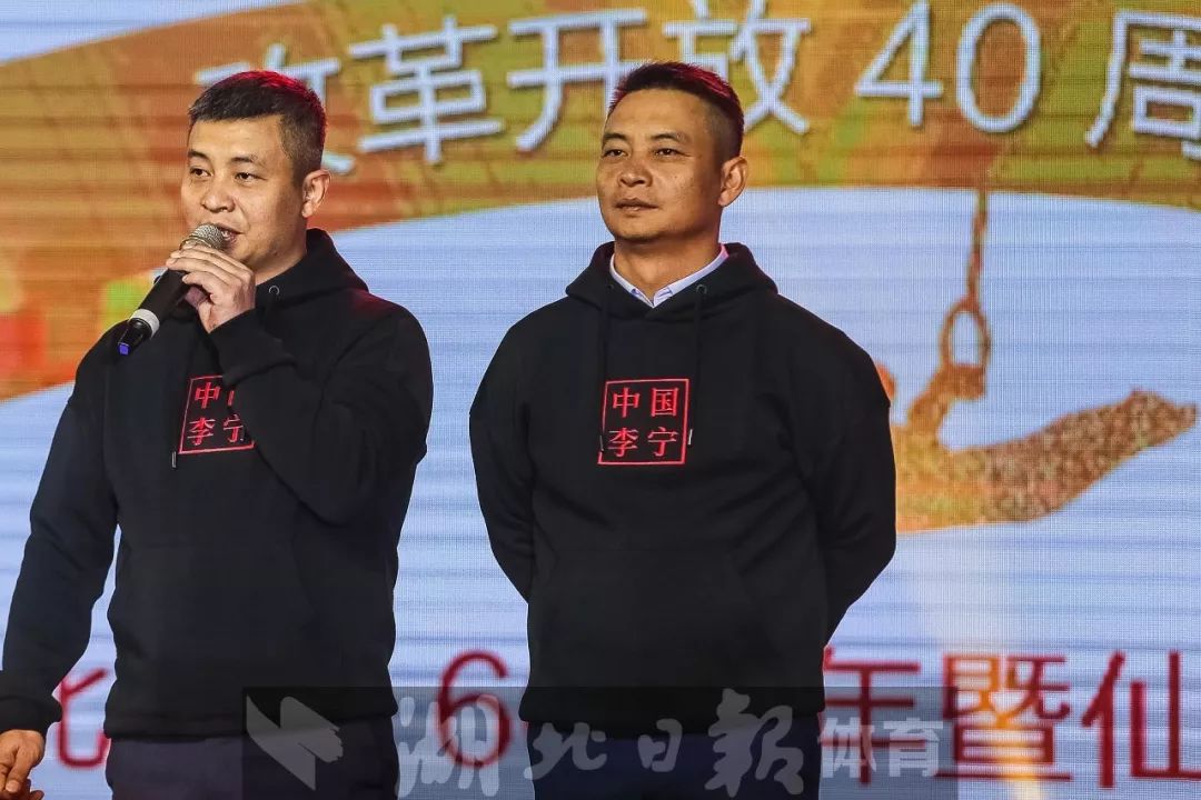 体操运动员娱乐圈_体操健身员明星男_体操员健身明星男的有哪些