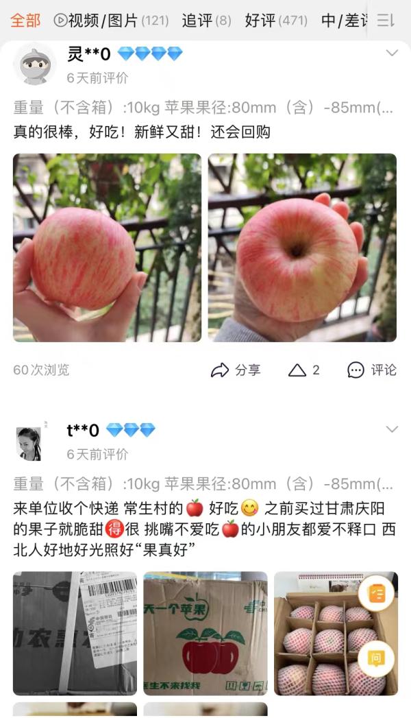 马拉松张小涛_小涛 马拉松_马拉松幸存者小涛