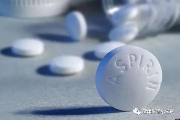 阿司匹林保健作用_阿司匹林保健_亚健康阿司匹林