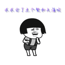 2019年小学篮球比赛规则_小学篮球比赛的规则_小学生篮球赛开球规则