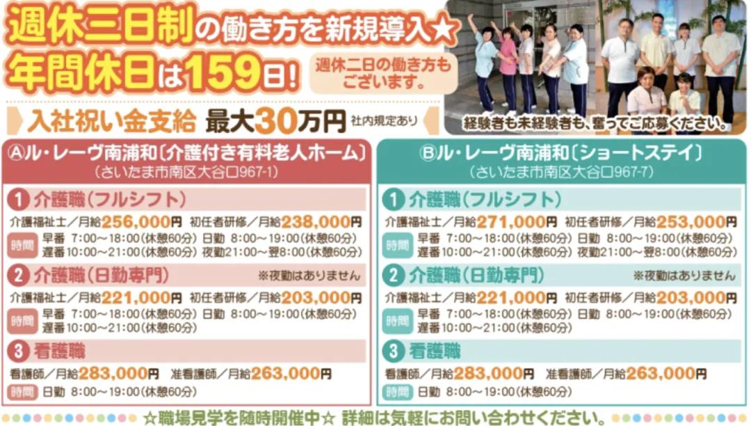 家庭省电妙招_日常家庭省电设备推荐_家庭日常省电