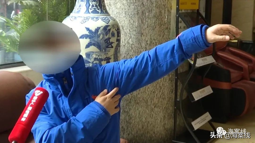 健身房性骚扰道歉信_私教健身房道歉_健身房私教聊天曝光