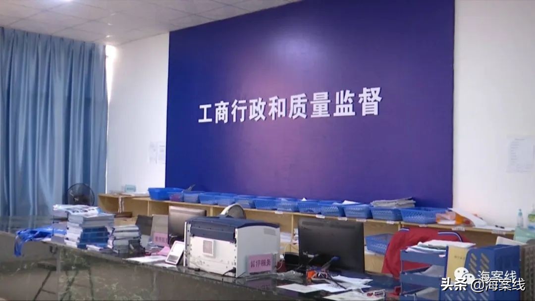 私教健身房道歉_健身房私教聊天曝光_健身房性骚扰道歉信