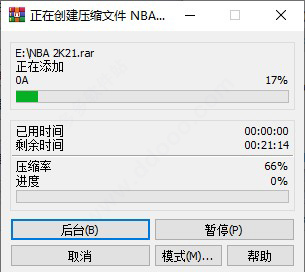 篮球前锋规则_篮球小前锋3分球技巧_篮球前锋必备技巧