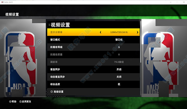 篮球前锋必备技巧_篮球小前锋3分球技巧_篮球前锋规则